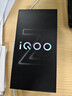 vivo iQOO Z10 Turbo Pro 16GB+256GB 云海白 第四代骁龙8s 120W超快闪充 电竞手机 国家补贴 实拍图