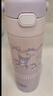 膳魔师库洛米开学儿童礼盒6-12岁学生专用保温杯500ml +直饮杯600m 实拍图
