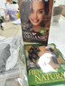 HENNA海娜粉天然纯植物染发膏剂男女盖白发印度正品进口官方旗舰店海纳 有机深棕色300g【6袋*50g】 实拍图