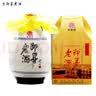 即墨老酒 陈酿十五年 中秋送礼甜型 北方黄酒 500ml 单坛装 黍米酒 实拍图