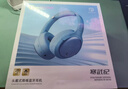 弱水时砂【2025新款】寒武纪头戴式耳机蓝牙无线降噪耳机手机电脑游戏低延迟超长续航送男女友学生 【旗舰版】晴山蓝|IMAX级沉浸声 实拍图