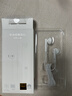 华为耳机有线Type-c接口Mate70pro 60pro 50pro 40pro p60 p50 p40 p30 nova10 11 80适配苹果15 YT32 华为Type-c数字耳机【白色】 京 实拍图