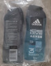 阿迪达斯（adidas）男士沐浴露洗发洁面三效合一 持久留香游泳去氯 旅行装小瓶 500ml 实拍图