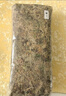 德沃多水苔约12L(特级)营养土爬宠乌龟冬眠蝴蝶兰君子兰花苔藓种植盆栽 实拍图