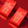 一杯香茶叶红茶金骏眉武夷山特级250g新茶礼盒装高档礼品送礼老丈人 实拍图