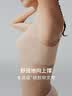 NEIWAI内外C字杯抱抱杯粉底液内衣女胸罩无钢圈聚拢小胸显大视觉收腰 黑松露 S -M 实拍图