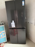 TCL 480L十字对开门冰箱超窄小户型抗菌净味深冷速冻四开门家用电冰箱一级能效风冷R480V7-U国家补贴 实拍图