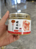 黄金香原味儿童营养猪肉酥松108g 用鲜猪肉制作 不加防腐剂香精寿司食材 实拍图