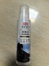 立白小白白冲锋衣防水修复喷雾150g持久防水透气长效防护 实拍图