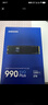 三星（SAMSUNG）1TB SSD固态硬盘 M.2接口(NVMe协议PCIe4.0*4/5.0*2)读速7150MB/S 990 EVO Plus 实拍图