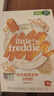 小皮（Little Freddie）有机高铁米粉藜麦多谷物味160g*1盒7月+宝宝辅食婴儿米糊营养 实拍图