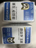 康贝怡【康益净玉素】康益静玉素官方正品旗舰店消散疏通由内滋养康贝怡 买5送1： 60g*6瓶 实拍图