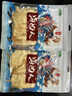 海边人 低脂高蛋白鲜烤鳕鱼片96g青岛特产即食烤鱼片休闲解馋海鲜零食 实拍图