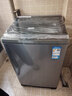 海尔（Haier）10/11/12/13公斤波轮洗衣机全自动直驱变频神童手搓洗防缠绕七维减震HP电离除菌螨预约桶自洁童锁 494桶径+手搓净高达1.28洗净比 波轮 13kg 实拍图