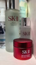 SK-II神仙水精华液75ml礼盒水乳化妆品全套护肤品套装sk2生日礼物女士 实拍图