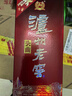 泸州老窖 六年窖头曲 浓香型白酒 38度 500ml 单瓶装 实拍图