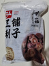 方家铺子 中华老字号 花菇 220g 冬菇厚菇柄短香菇食用菌菇火锅食材 实拍图
