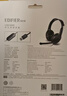 漫步者（EDIFIER）【符合国测要求】USB K800  头戴式电脑笔记本有线耳机 游戏耳机 在线教育听力对话耳麦 黑色 实拍图
