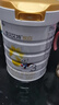 佳贝艾特（Kabrita）悦白婴幼儿配方羊奶粉3段800g*6 (1-3岁) 天然A2蛋白 实拍图