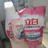 立白全效馨香洗衣液香味持久去渍低泡易漂套装瓶装整箱批家用实惠装 馨香洗衣液10.8斤（买2瓶赠8袋） 晒单实拍图