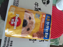 宝路进口狗罐头狗零食狗湿粮成犬主食妙鲜包100g*（牛肉*8鸡肉*4） 实拍图