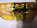 蜂花檀香皂沐浴持久留香香体洗澡洗脸皂洗手肥皂125g男女通用多用皂 实拍图
