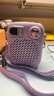 得胜（TAKSTAR）S20W 无线领夹小蜜蜂扩音器便携式纽扣式领夹版教学专用导游教师上课用小巧喇叭音箱 梦幻紫 实拍图
