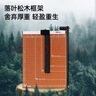 得力A4木制切纸机 切纸刀裁纸刀裁纸机铡纸刀切割神器书本办公室照片小型单次15张纸300×250mm 8004 实拍图