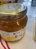 全南蜂蜜柚子茶580g  韩国进口果酱VC水果茶搭配早餐冷热冲饮节日礼品 实拍图