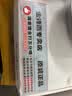 金诗雨净水器滤芯Ksrain金诗雨品牌专卖店原装正品D800超滤机矿物质五级滤芯套装PP棉颗粒压缩碳中空纤维 金诗雨D800原装滤芯全套5支加1支 实拍图