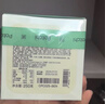 PATCHI芭驰奢礼系列缤纷混合巧克力礼盒1000g 高端520礼物 原装进口 实拍图