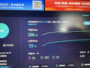 中兴5G CPE G5TS移动双频随身wifi7全网通企业工业级免安装路由器/千兆网口/无线宽带/办公直播wif热点 中兴G5TS+5G一年套餐丨月享1500G高速 实拍图