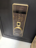 虎牌保险柜家用小型指纹密码WiFi保险箱办公全钢防盗可入墙 45金刚黑 驭尚系列（触控密码+TOUCH指纹识别） 实拍图