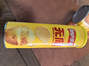 乐事（Lay's）无限薯片 醇香原味 104克*2罐 208克 休闲零食 膨化食品 实拍图