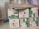 雷士（NVC）螺口灯泡led灯泡超亮尖泡蜡烛泡吊灯壁灯家用照明节能灯 【E14】9瓦三色-全光谱Ra97高显 实拍图