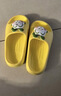 巴布豆（BOBDOG）儿童拖鞋男女童宝宝软底居家室内外夏季凉拖鞋 黄色 170码 实拍图