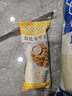 丘比塔塔酱 150g*1袋 调味品 炸鸡天妇罗三明治蘸酱西餐调味酱 实拍图