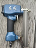 东成气动码钉枪FF02-1013J手动防滑U型打钉机木工专用枪气动工具 实拍图