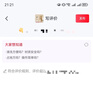 ecoco纸杯架取杯架一次性杯子水杯收纳神器饮水机落杯器E25127奶油色 实拍图