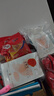 同仁堂品牌 北京同仁堂 特优级枸杞子2袋 独立小袋宁夏拒绝硫磺可泡酒 实拍图