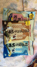 悠哈 特浓巧克力牛奶糖 120g 国产 休闲零食糖果 婚庆喜糖 独立包装 实拍图