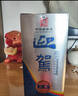 迎驾贡酒古酒 浓香风格白酒 42度 500ml*6瓶 整箱装 年货送礼 实拍图