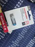 闪迪（SanDisk）128GB U盘 CZ73 时尚蓝色 安全加密 数据恢复 学习电脑办公投标 小巧便携 车载 大容量金属优盘 实拍图