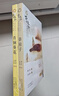 【全2册】草房子+青铜葵花 曹文轩小说阅读与鉴赏 摘选儿童文学青少年版中小学生课外阅读书籍 儿童节 实拍图