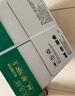 亚太森博派部落A4打印纸 70g 500张*4包 不卡纸 双面复印纸高性价比整箱2000张【店铺销冠】 实拍图