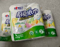 心相印厨房卷纸/厨房用纸75节*8卷纸巾食品接触级 懒人抹布 整箱销售  实拍图