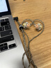 飞傲（FiiO）JH5一圈四铁五单元重低音可换线发烧HIFI有线入耳式耳机 银色 实拍图
