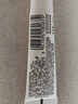 理肤泉全新B5多效舒缓修护霜15ml 京东试用小样 实拍图