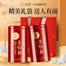 一杯香茶叶红茶正宗武夷山金骏眉250g新茶礼盒装送礼自己喝散装茗茶 实拍图