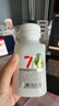 卡士（CLASSY.KISS）007AD钙益生菌酸奶210g*2瓶 牛油果青苹果羽衣甘蓝风味 低温酸奶 实拍图